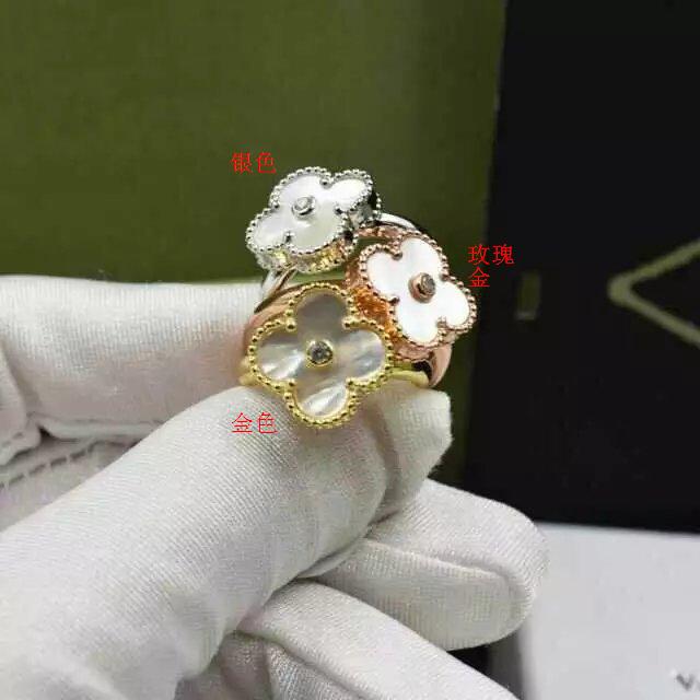 Anello Van Cleef & Arpels Modello 7